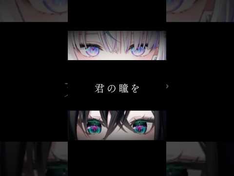 「Q.雨夜リズさんと仲悪いって本当ですか？」【眠雲ツクリ/ミリプロ】#新人vtuber