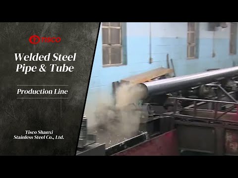 How to produce welded steel pipe?