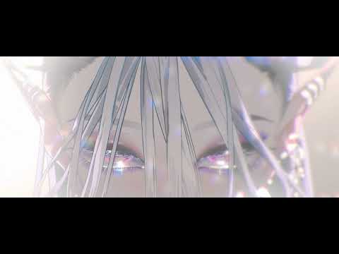 Giga - 'プレイ' MV Teaser