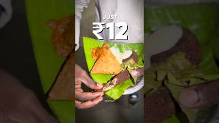Chicken Roll Only 12₹ #foodie #frywings #chickendish #food #foodnerd #chickenrecipe #best#foodreview