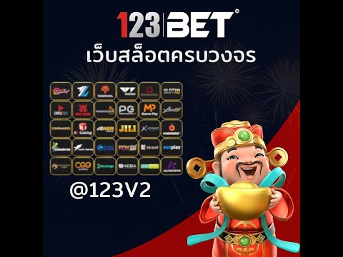 LIVE SLOT PG แตกทุกเกม