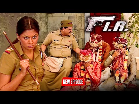 #funny #एफआईआर || हनुमान कर रहा एक विधवा लड़की से शादी || Latest video full || Fir Full Episode ||