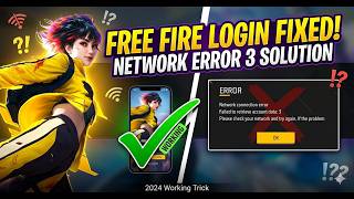 Failed To Retrieve Account Data 3 | Free Fire Network connection error | Free Fire Login Problem