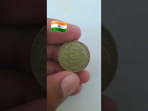 indian 5 RS coin #india #collection #coinbase #rarecoins #coincollector99