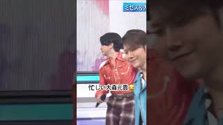 Mステに出演したミセス大森元貴が忙しいwww #Mrsgreenapple #大森元貴 #ミセスグリーンアップル #ミセス