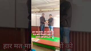 10th Class Test Topper I MathZone Short Video  | #study #studymotivation #student