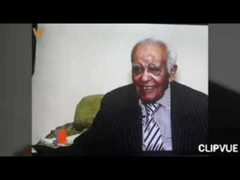 የአምባሰሉ ተወላጂ  መራዊ ስጦት