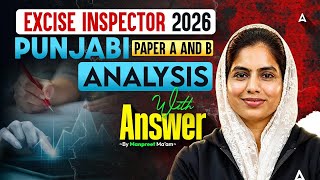 PSSSB Excise Inspector Exam Analysis | PSSSB Excise Inspector Punjabi Paper Analysis | Manpreet Mam