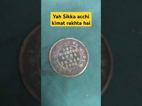 oldcoins #coins #numismatics #coincollecting #coincollection #coin #coincollector #rarecoins #n