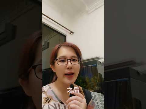 贈與免稅額，為孩子規劃未來頭期款