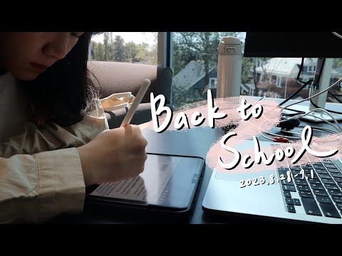 VLOG #80 | 製藥系大四開學第一週 life as a pharm sci student 🙇🏻‍♀️ | 美國日常