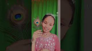 apni thakurani श्रीradhikaरानी #youtube#viralvideo #pinkysingh #