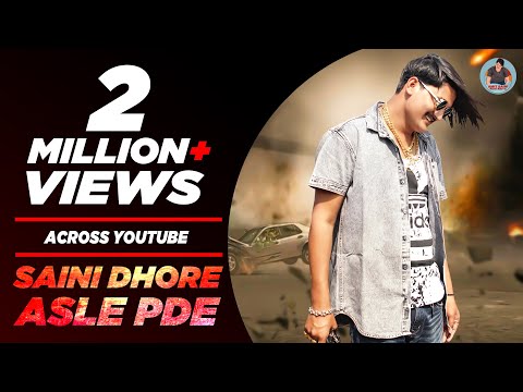 Saini Dhore Asle Pde | Amit Saini Rohtakiya | New Haryanvi Songs Haryanavi 2022 | Amanraj Gill