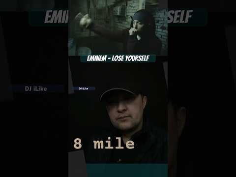 🇺🇸Eminem time©️ #loseyourself #8mile #reaction #rap #hiphop #music