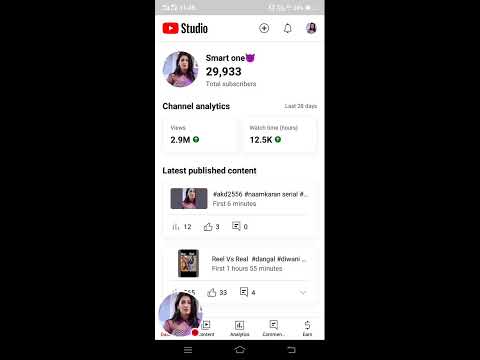 #akd2556 #first #livestream #viral #new #viralvideo