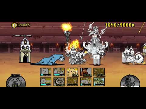 【にゃんこ大戦争】6月 異次元コロシアム 冠2 Round5 攻略 #にゃんこ大戦争