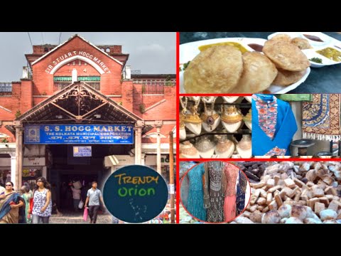 New Market Kolkata Shopping Vlog/Summer Shopping/Tasty Cookies & some Surprise🙀 -Trendy Orion