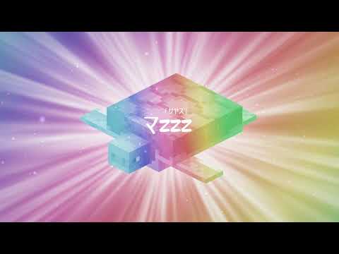 DJ MASAYASU - Turtle's House 2021