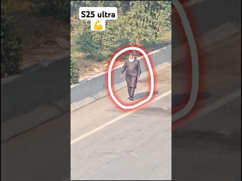 Samsung S25 Ultra Zoom Test 😱😱😱