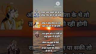 motivation thoughts#motivation #vijaycaptain #motivationalspeech #anmolsuvichar