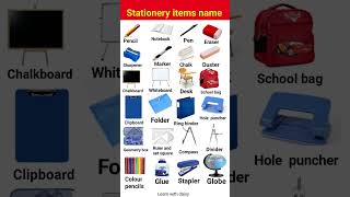 Stationery items name।Stationery items name with pictures।Stationery items in english #stationery