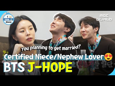 [SUB] J-Hope Mentions Marriage?! He’s a Future Niece/Nephew Lover for Sure!🎉#BTS #JHope #ILiveAlone