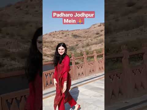 Trip to Jodhpur! #jodhpur #tourvlog #rajasthan #tourism #trip #tourist #jodhpurvlogs #touristplace