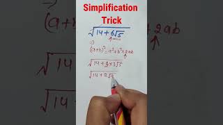 Simplification trick | Root Simplification | How to solve root question | Reasoning Question Answer