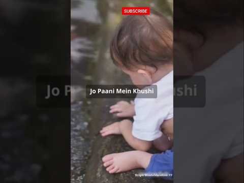Next part ke liye subscribe karen ✅#alphabet A-Z#education#learning#kids#study#shorts#explore#video