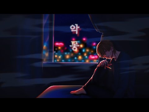 [Cuslu] 악몽(Nightmare) Cover