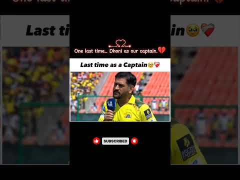 One Last Time… Captain Dhoni 💛 | End of an Era 👑 | Emotional Tribute