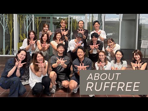 RUFFREE