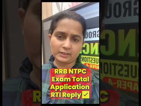 NTPC में भरे गए हे इतने फॉर्म जान कर हो जाओगे हैरान 😱 #shorts #ntpc #class24