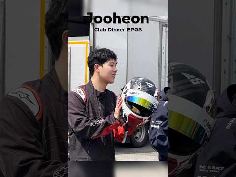 Joohoeon's Club Dinner EP03 #jooheon #monstax #monbebe #shownu #kihyun #kpop #idols #minhyuk #im