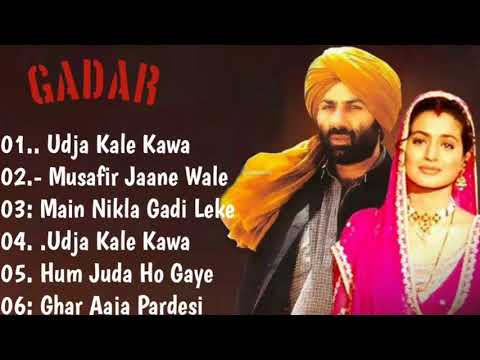 Gadar All Movies Songs |Gadar Sunny Deol,Hindi All Movies Amisha Patel | 90's Hits | Fil