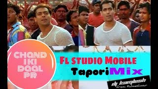 chandi ki daali par tapori 2018 || FL Studio Mobile  Demo || FLM Preview Dj Kamlesh From Kalmeshwar