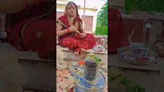 #pradoshkeupaypradeepmishraji #pradoshkeupaypradeepmishra #viral #shorts #katha