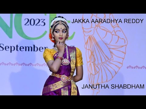 JANUTHA SHABDHAM|| JAKKA AARADHYA REDDY || DISCIPLE OF SHRI.B.SUDHEER RAO GARU