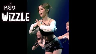 หยิ่ง - Wizzle 【T-DAY Music Playground @live house search studio 】[23.02.2025][4K 60FPS]  HDR