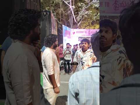 Director Anil Ravipudi & S.S.Karthikeya #premalu #successmeet #trending #shotrs #ytshorts