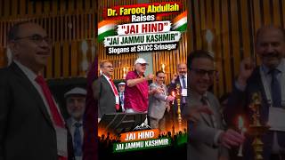 Dr. Farooq Abdullah Raises "Jai Hind" "Jai Jammu Kashmir" Slogans at SKICC Srinagar