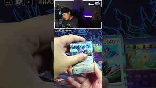 I PULLED an INSANE CARD??!😵😍💀