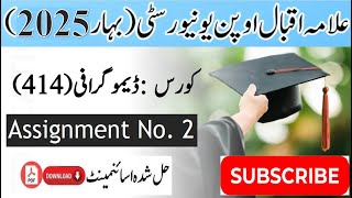 AIOU Code 414 Solved Assignment No. 2 Spring 2025 || Subject: Demography || Level: B.Com/ BA