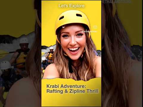 How much adventure can you handle?