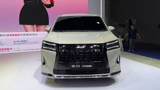 All New 2026 WuLing Xingguang 730 MPV Walkaround