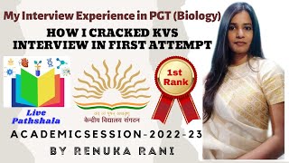 KVS Contractual Teacher Interview 2022 By Renuka Rani #crackinterview #firstattempt #Rank1 #PGTbio