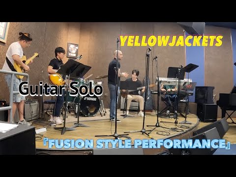 Yellowjackets - The Evening News (Guitar Solo)