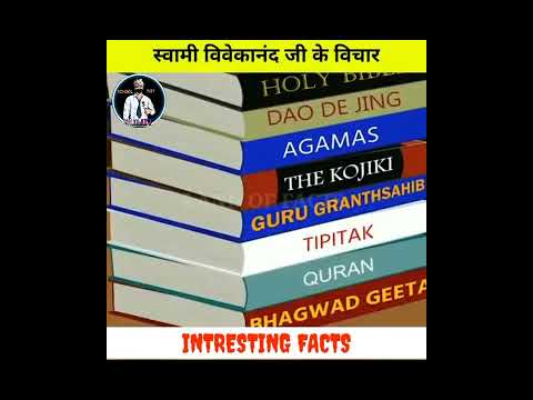 🔥🔥😍🇮🇳Intresting facts for all of you🔥🔥😍||#shorts |#statusvideo |#motivation |#intrestingfacts |