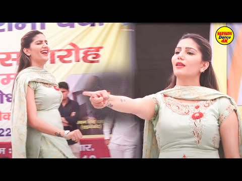 Chetak Pe Chaale I चेतक पे चाले_ Sapna Chaudhary I Sapna Dance Live Performance 2025 I Sonotek Masti