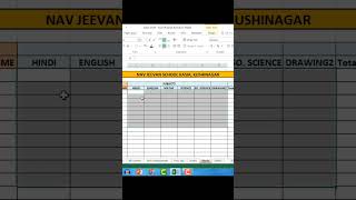 Excel Shortcuts for Data Entry Work Excel data entry #shorts